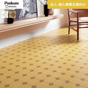 yNbVtAzyllz NbVtA ^C Zp VR[ 182cm 1.8mm IN^Shbg*E1068-KJ/E1069-KJ