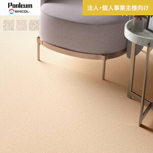 yNbVtAzy@lElƎlpz NbVtA Ζڕ Zp VR[ 182cm 1.8mm v[Th*E1102/E1104