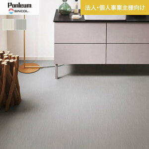 yNbVtAzyllz NbVtA Zp VR[ 182cm 1.8mm XbgC*E1112-KJ/E1113-KJ