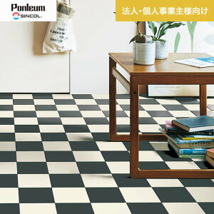 yNbVtAzy@lElƎlpz NbVtA Zp VR[ 182cm 1.8mm c[g[__e1119