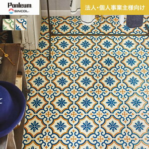 yNbVtAzyllz NbVtA Zp VR[ 182cm 1.8mm bR^C*E1122-KJ/E1123-KJ