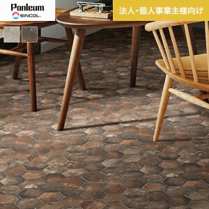 y1ISi|Cg2{zyNbVtAzyllz NbVtA y VR[ 2.3mm 182cm S OeB[*S1412-KJ/S1413-KJ