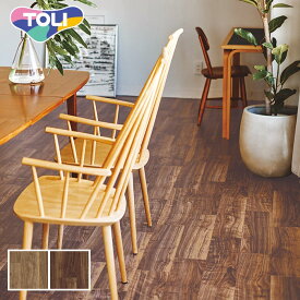 【法人・個人事業主様は送料無料】【クッションフロア】木目 住宅用 182cm巾 1.8mm厚 東リ ビガーウォールナット*CF9631/CF9632