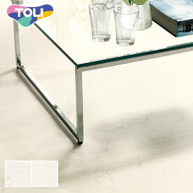 【法人・個人事業主様は送料無料】【クッションフロア】大理石 住宅用 182cm巾 1.8mm厚 東リ ビアンコカララ*CF9655/CF9656