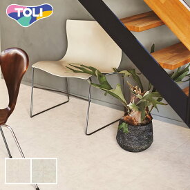 【法人・個人事業主様は送料無料】【クッションフロア】大理石 住宅用 182cm巾 1.8mm厚 東リ オニックス*CF9660/CF9661