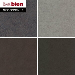 yJbeBOV[gzxrAV[g METAL DA-75`DA-53*DA-75/DA-53