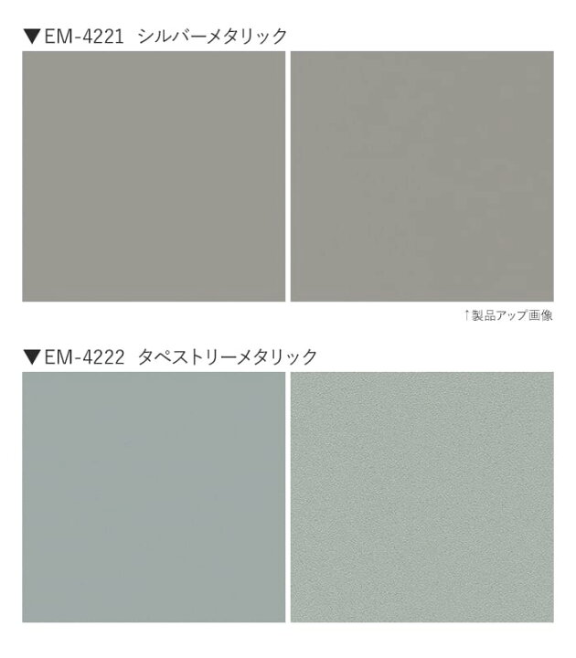 楽天市場】【カッティングシート】ベルビアンシート ベルビアンEX 内外 