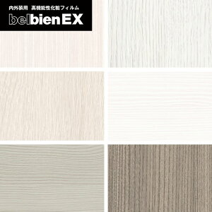 y1ISi|Cg2{zyJbeBOV[gzxrAV[g xrAEX Op@\σtB EW-1300`EW-1210*EW-1300/EW-1210