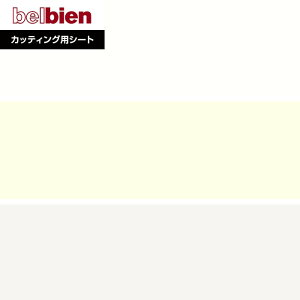 �y�J�b�e�B���O�V�[�g�z�x���r�A���V�[�g BASIC COLOR �p�E�_�[�}�b�g MT-10�`MT-12*MT-10/MT-12