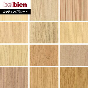 �y�J�b�e�B���O�V�[�g�z�x���r�A���V�[�g SUPER REAL WOOD SW-152�`SW-55*SW-152/SW-55