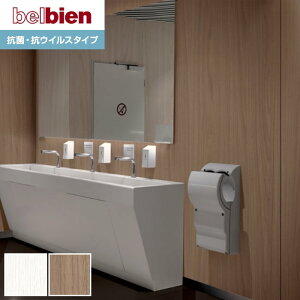 yJbeBOV[gzxrAV[g RہERECX^Cv ؖڕ*WB-401AV/W-308AV