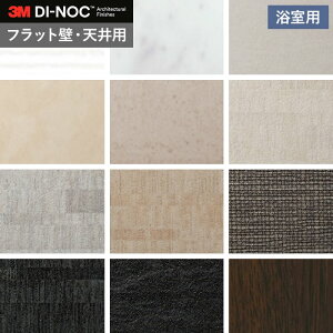 yJbeBOV[gz_CmbNV[gNEO p 3M _CmbNtBlI tbgǁEVp*FA-017NEO/WG-022NEO