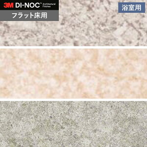 yJbeBOV[gz_CmbNV[gNEO p 3M _CmbNtBlI tbgp G{X*FLE-R490/FLE-R643