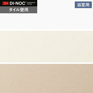 yJbeBOV[gz_CmbNV[gNEO p 3M _CmbNtBlI ^CǗp PF*PS-010TIL/PS-982TIL