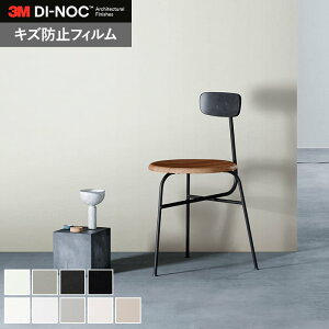 y1ISi|Cg2{zyJbeBOV[gz_CmbNV[g AR 3M _CmbNtB LYh~tB PS*PS-051AR/PS-004AR