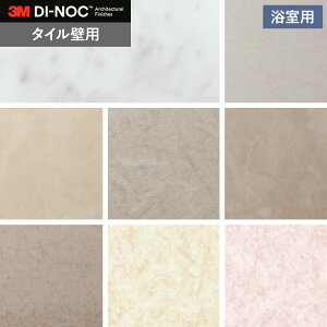 yJbeBOV[gz_CmbNV[gNEO p 3M _CmbNtBlI ^CǗp*ST-024TIL/FA-020TIL