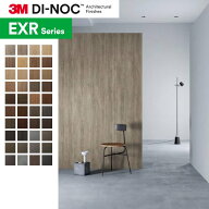 【カッティングシート】ダイノックシート 屋外耐候性フィルム 3M ダイノックフィルム EXRシリーズ DW・FW…