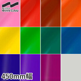 楽天市場 カッティングシート 透明の通販