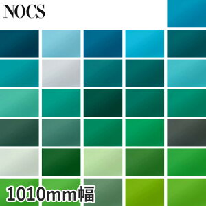 �y�J�b�e�B���O�V�[�g�z����P�~�J�� NOCS 1010mm�� 43-25�`42-36w*43-25/42-36W__nc-