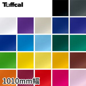 �y�J�b�e�B���O�V�[�g�z����P�~�J�� �J�b�e�B���O�V�[�g �e���^�b�N 1010mm��*TN21-02-1010/TNNG-05-1010__nc-