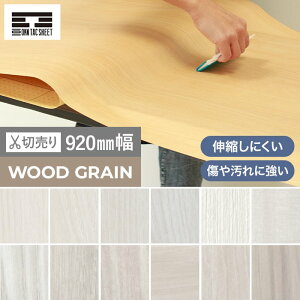 yJbeBOV[gzSܕtItBV[g 101 OKN^bNV[g WOOD GRAIN TE-SN2012`TE-SN2084*TE-SN2012/TE-SN2084