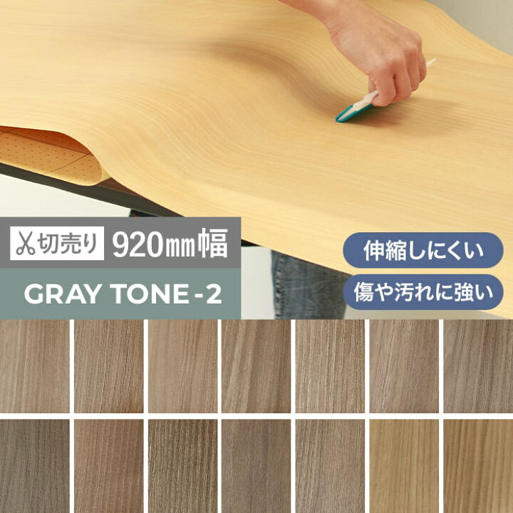 楽天市場】【カッティングシート】粘着剤付オレフィンシート WS 