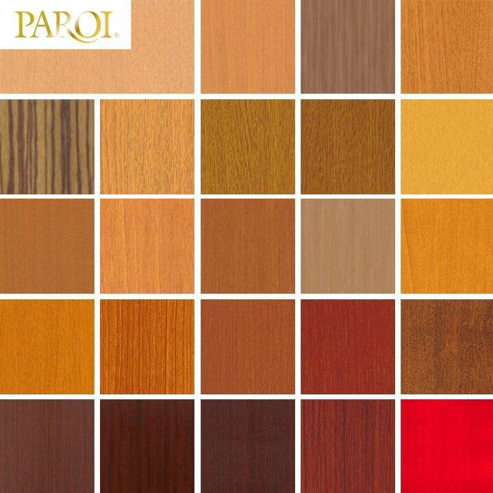 楽天市場】【カッティングシート】パロア カッティング用シート Wood 