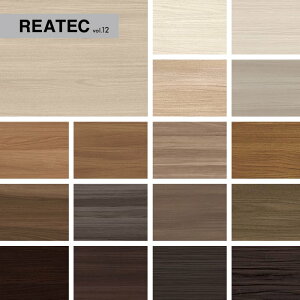 yJbeBOV[gzAebNV[g TQc HORIZONTAL GRAIN TC5653`TC4332*TC5653/TC4332