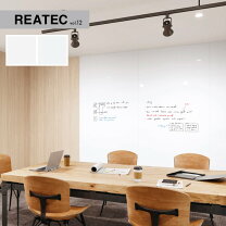 楽天市場】サンゲツ tw1000の通販 