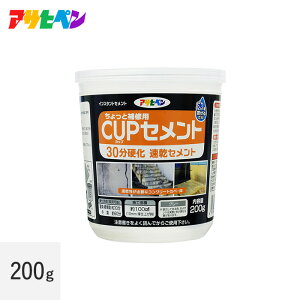 JbvZg 30d 200g__ap-cc-200-qd