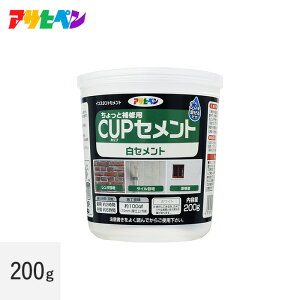 JbvZg Zg 200g__ap-cc-200-wht