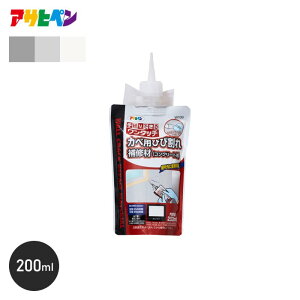 ^b` Jxp ЂъCށiRN[gpj 200ml*AP-W102/AP-W109