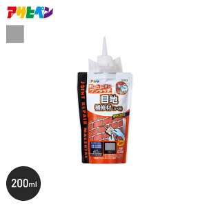 ^b` Jxp ڒnC 200ml O[__ap-w103