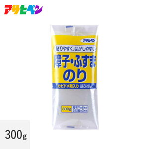 ATqy qӂ܂̂ 300g__ap-sd0016