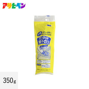 ATqy ^b`q̂ 350g__ap-sd0017