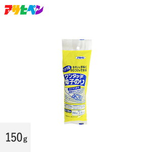 �A�T�q�y�� �����^�b�`��q�̂� 150g__ap-sd0018