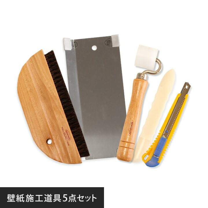 楽天市場】【のり付き壁紙と同時購入で送料無料！】壁紙貼りセット  