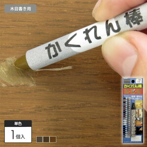 _ BP PF ؖڏp uX^[pbN z̗F*AB-18 AB-19 AB-20__kentomo-