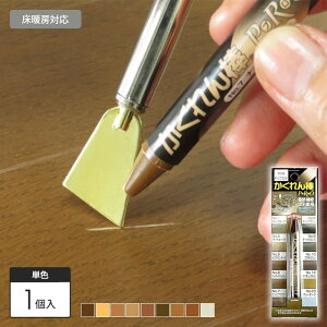 _v PF z̗F*AH-01 AH-02 AH-05 AH-06 AH-07 AH-08 AH-09 AH-10 AH-12__kentomo-