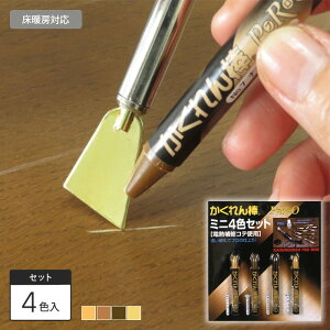 _v ~j4FZbg AH-30 z̗F__kentomo-ah-30