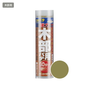 G|pe ؕp EP-01 ߕC z̗F__kentomo-ep-01