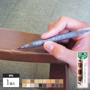 Z܂̃}jLA uX^[pbN PF 菝ELYEF z̗F*MB-01 MB-02 MB-03 MB-04 MB-05 MB-06 MB-07 MB-08 MB-09 MB-10 MB-11 MB-12 MB-13 MB-14 MB-15 MB-16 MB-17 MB-18 MB-19 MB-20__kentomo-