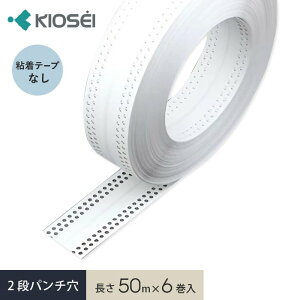 NXnR[i[ R[i[e[v s^bgR[i[NEO 2i 50m 6__pt-neo-2