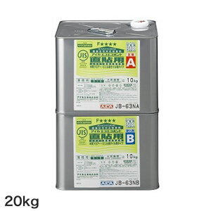 \t[Op{hiG|LVnڒ 2t^CvjACJ JB-63N__jb63n