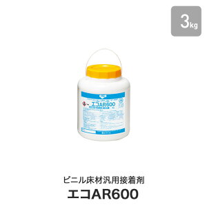 y@lElƎl͑z rjޔėpڒ ANnG}V` GRAR600 3kg(10Ď{H) EAR600-S__ear600-s