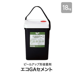 y@lElƎl͑z s[Abv`ڒ GRGAZg 18kg(300`400/[[hz) EGAC-L__egac-l