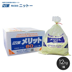pe hpe jbg[ NS bgi60/120j 12kg/(3kg×4)*030066 030068__fs-ni-