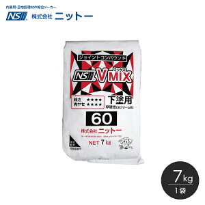 pe hpe jbg[ NS V MIX60 7kg/__fs-ni-040030