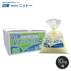 pe hpe jbg[ NS VX[Ni60/120j 10kg/(2.5kg×4)*040066 040068__fs-ni-