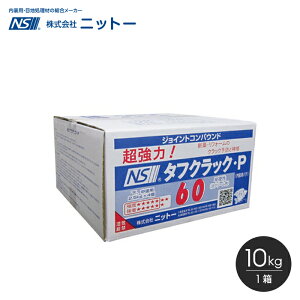 pe hpe jbg[ ^tNbNEP 10kg/(2.5kg×4)__fs-ni-040082